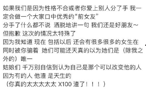 吃瓜大的语句