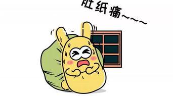 吃瓜群众628,一场全民参与的狂欢盛宴